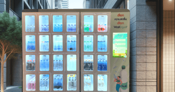 WinKmall Vending Machine